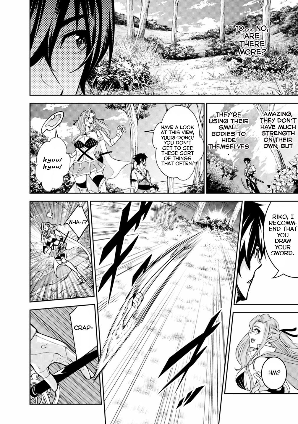 The Strongest Magical Swordsman Ever Reborn as an F-Rank Adventurer. Chapter 22 6